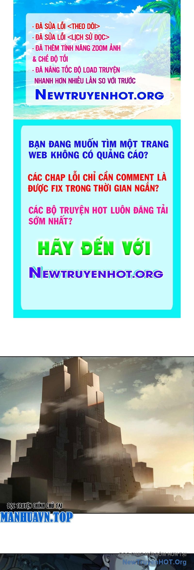 Truyền Kỳ Thái Lạc chapter 202 - Trang 1