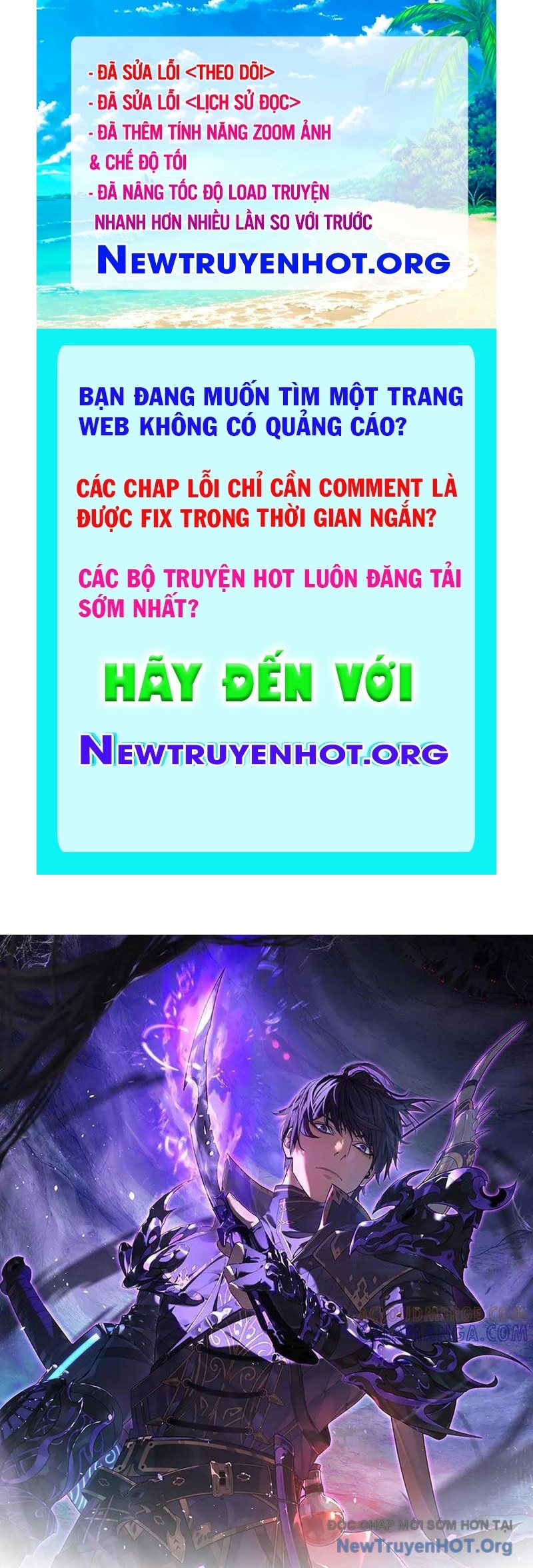 Toàn Dân Chuyển Chức: Bị Động Của Ta Vô Địch chapter 95 - Trang 1