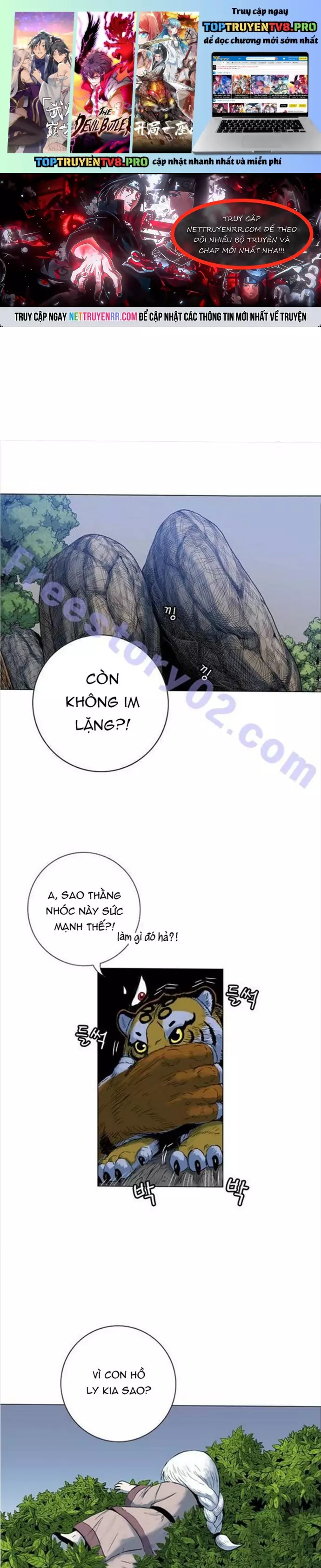 Anh Trai Tôi Là Hổ Chapter 90 - Trang 0