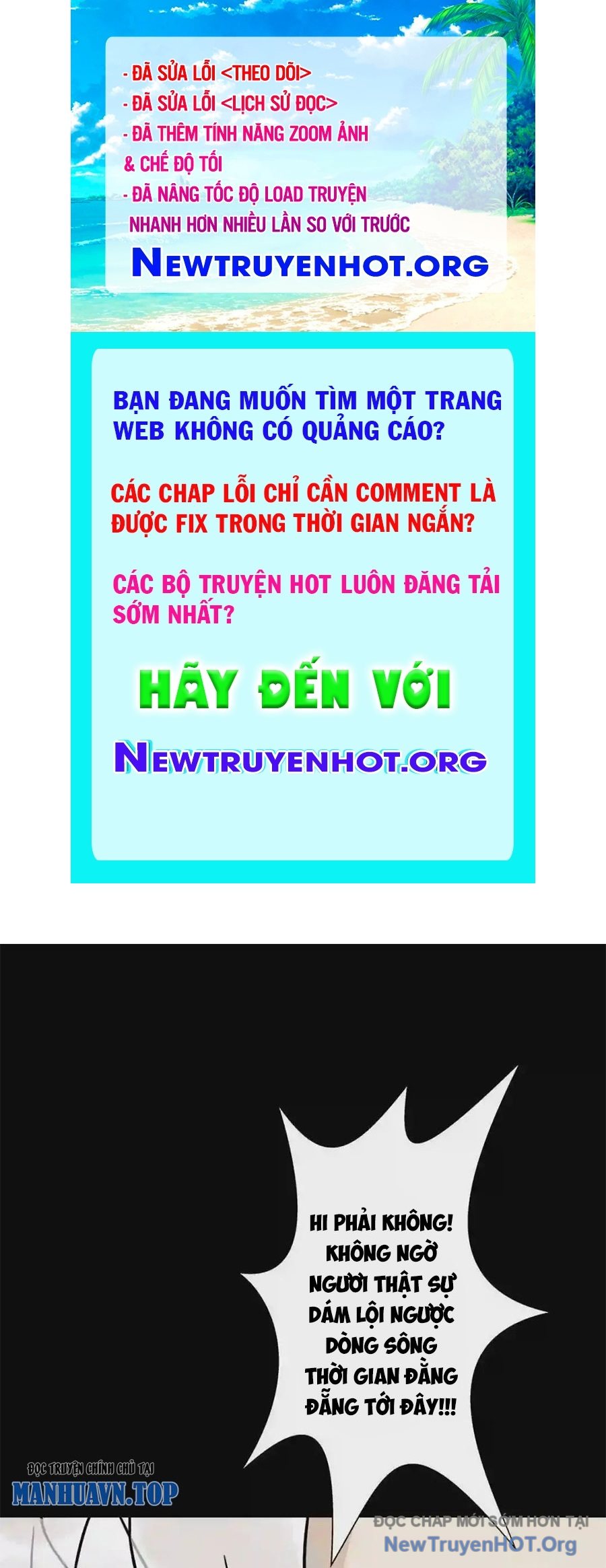 Cứu Thế Giới Đi, Ông Chú! chapter 192 - Trang 1