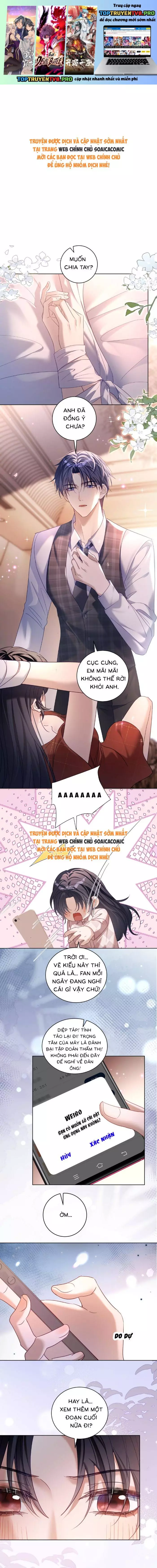 Bảo Bối Trời Cho: Hoắc Gia Xin Ký Nhận Chapter 78 - Trang 0