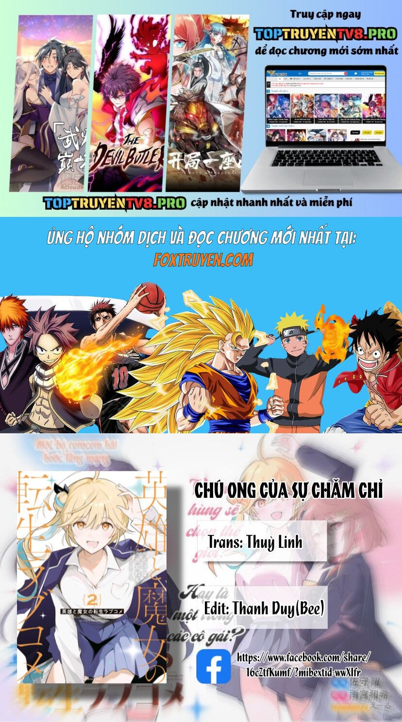 Chuyện Tình Chuyển Sinh Hài Hước Của Anh Hùng Và Phù Thuỷ Chapter 19 - Trang 0