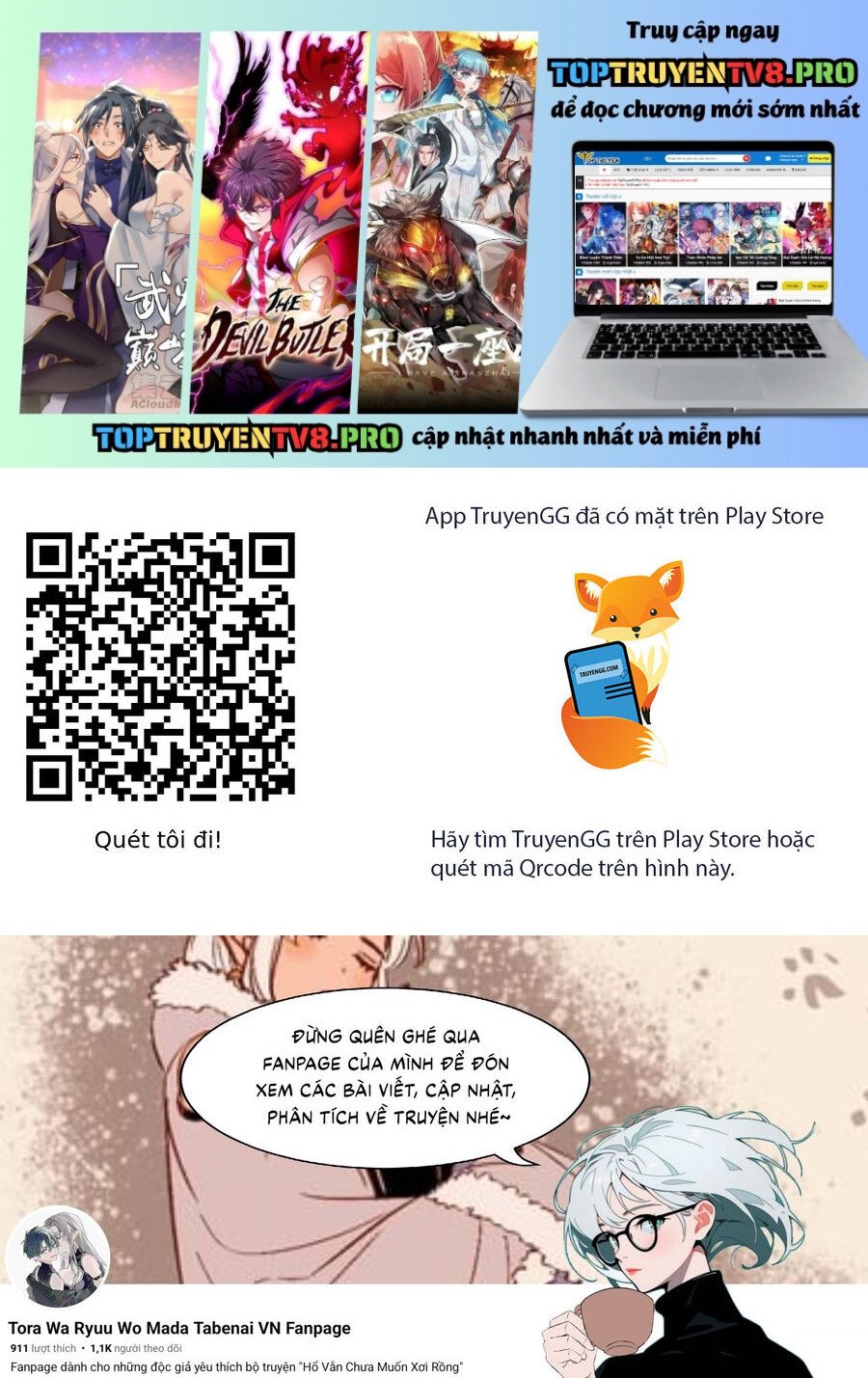 Hổ Vẫn Chưa Muốn Xơi Rồng Chapter 40.5 - Trang 0