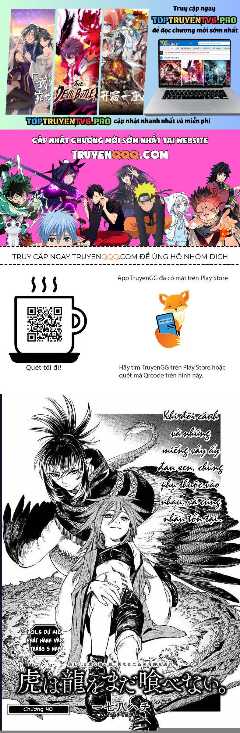 Hổ Vẫn Chưa Muốn Xơi Rồng Chapter 40 - Trang 0