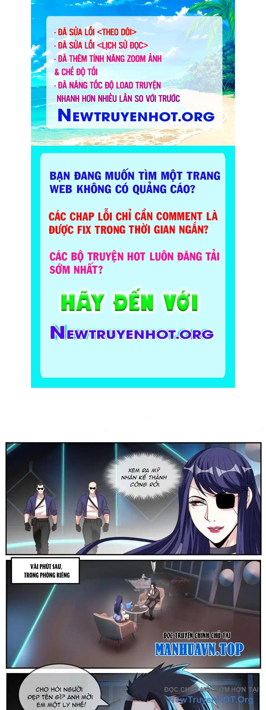 Ta Có Một Tòa Mạt Thế Mê Cung chapter 552 - Trang 1