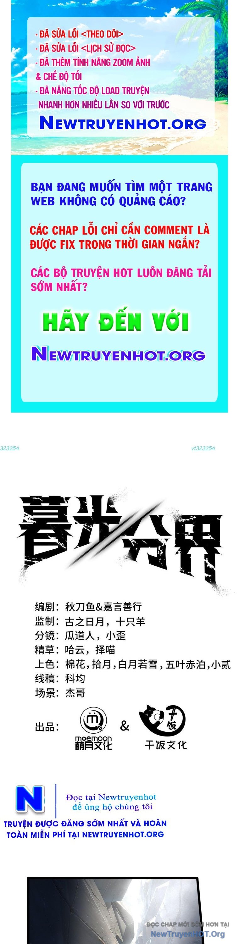 Ranh Giới Giữa Ngày Và Đêm chapter 7 - Trang 1