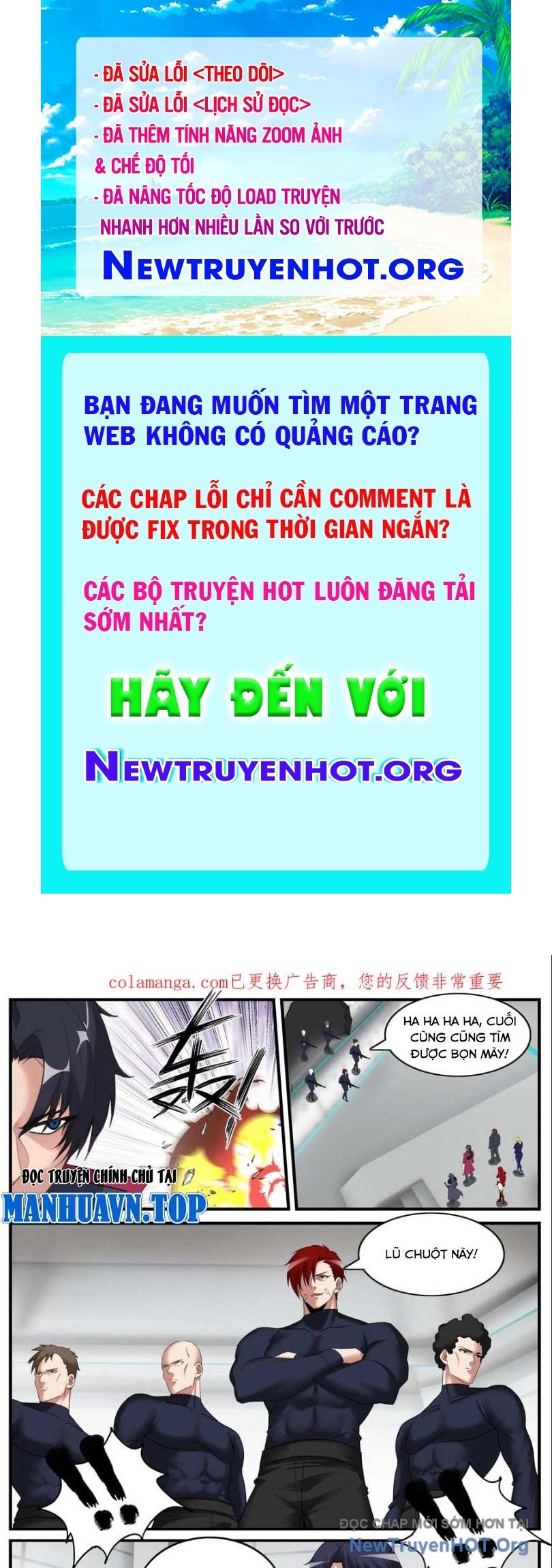 Ta Có Một Tòa Mạt Thế Mê Cung chapter 550 - Trang 1
