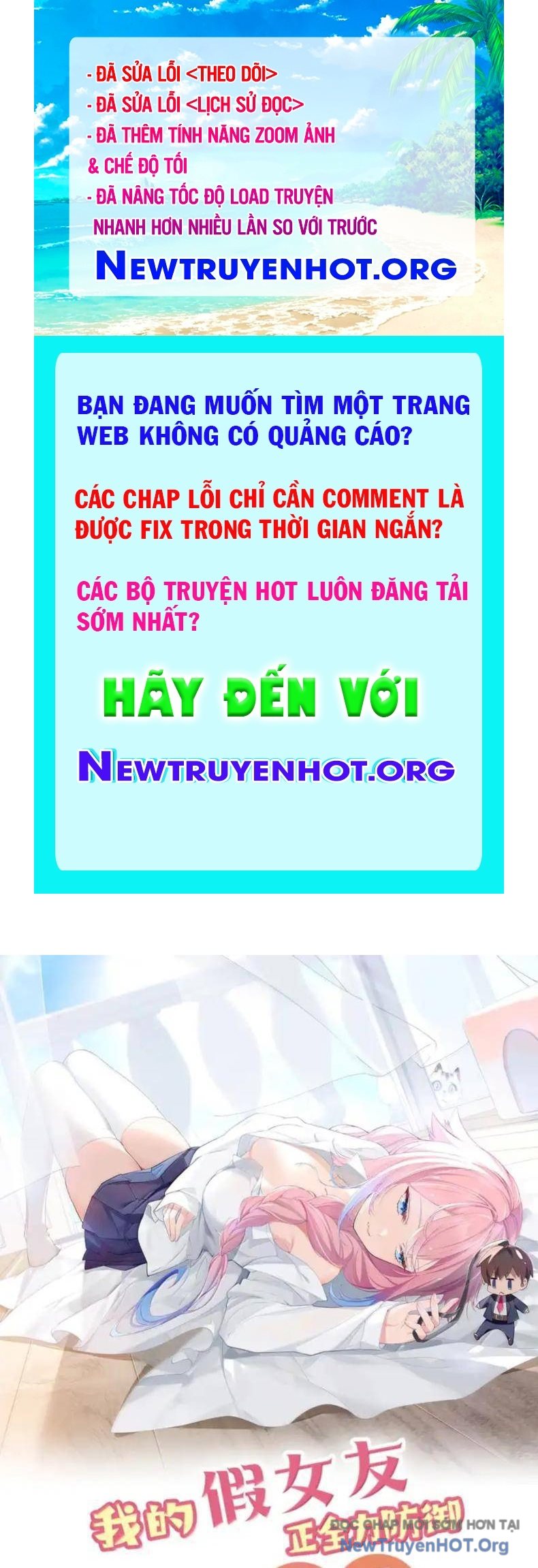 Làm Sao Để Chạy Trốn Dàn Hậu Cung chapter 179 - Trang 1