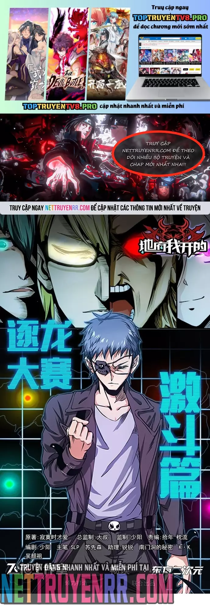 Địa Ngục Này Ta Mở Ra Đấy Chapter 153 - Trang 0