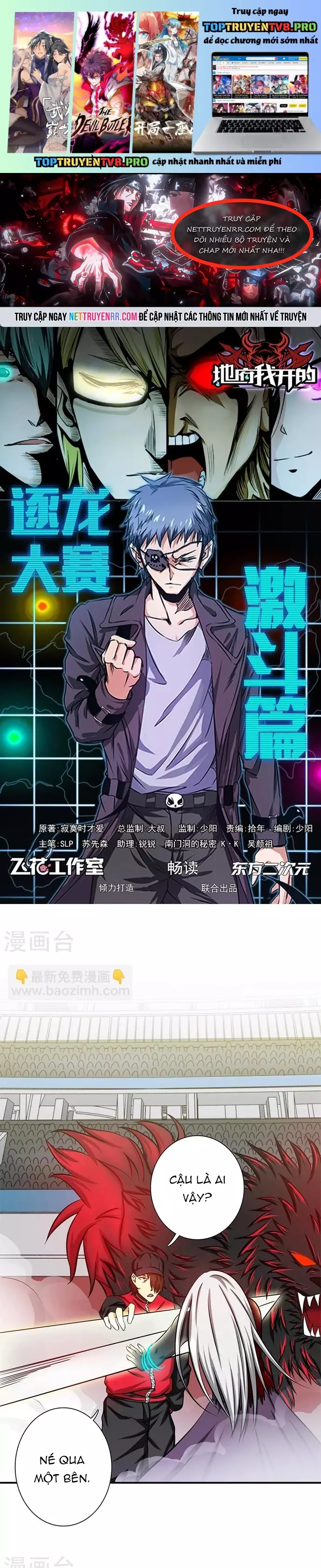 Địa Ngục Này Ta Mở Ra Đấy Chapter 152 - Trang 0