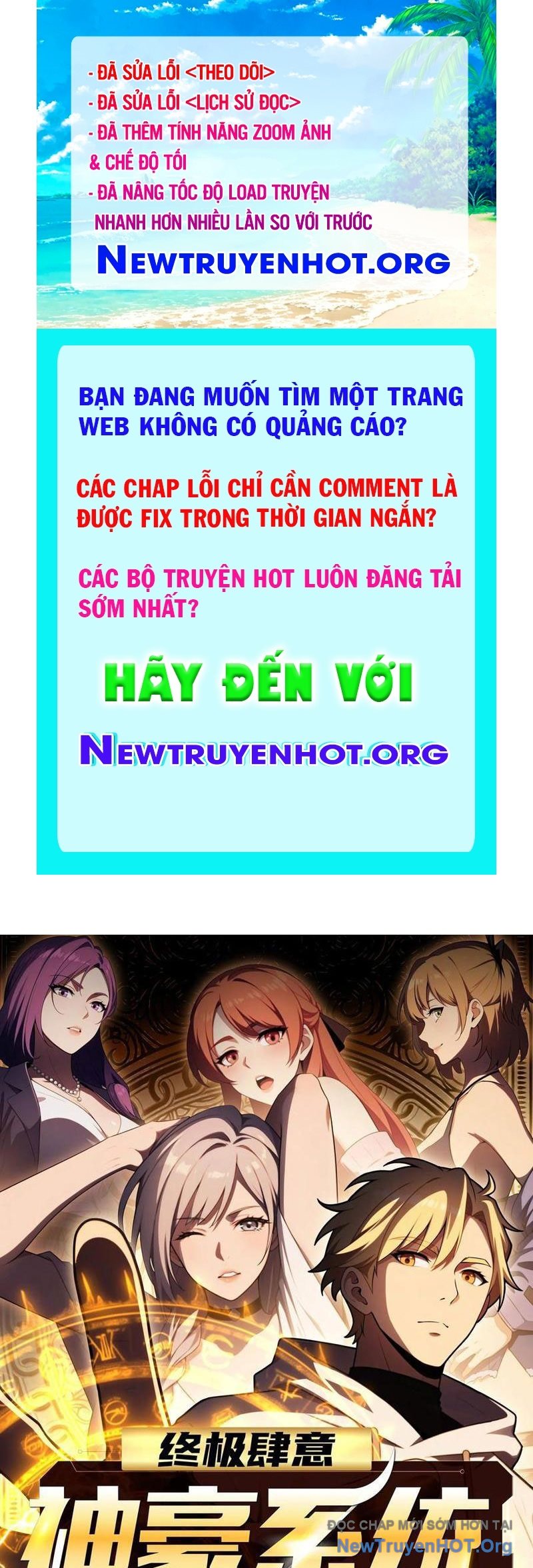 Chung Cực Tùy Ý Thần Hào Hệ Thống chapter 58 - Trang 1