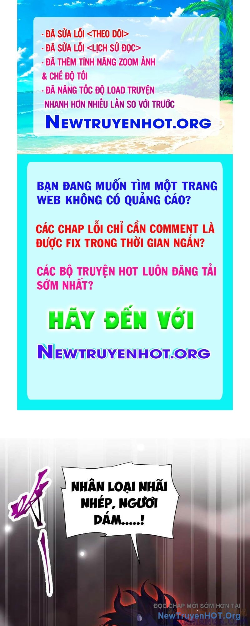 Bắt Đầu Chấn Kinh Nữ Đế Lão Bà, Ta Vô Địch! chapter 84 - Trang 1