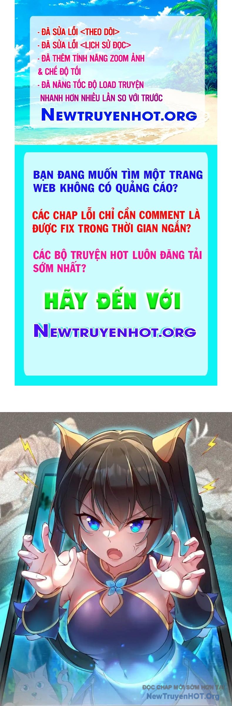 Vai Ác Sư Tôn Mang Theo Các Đồ Đệ Vô Địch Thiên Hạ chapter 177 - Trang 1
