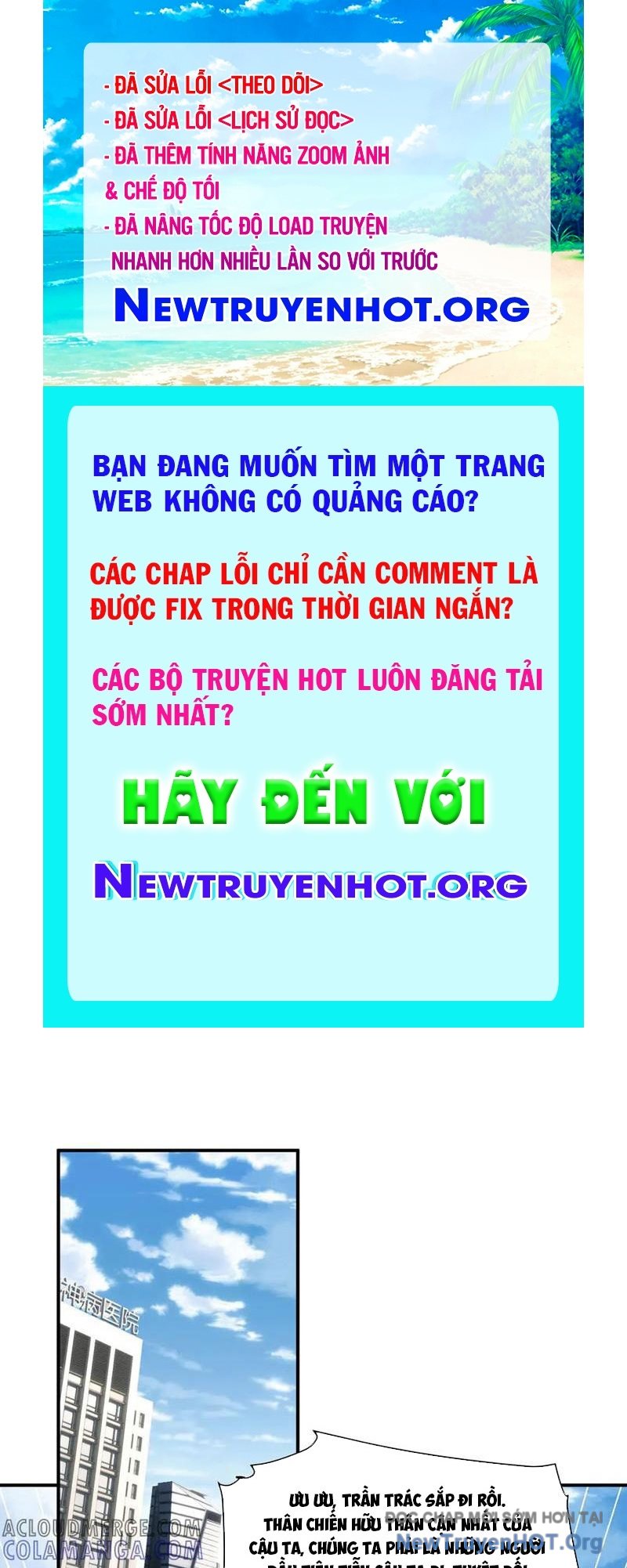 đối Mặt Với Bệnh Tâm Thần, Ma Quỷ Chẳng Là Cái Thá Gì chapter 144 - Trang 1