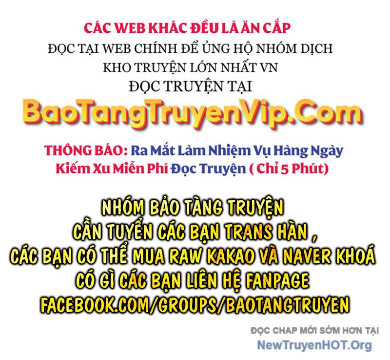 Đại Pháp Sư Toàn Năng Chap 125 - Next Chap 126
