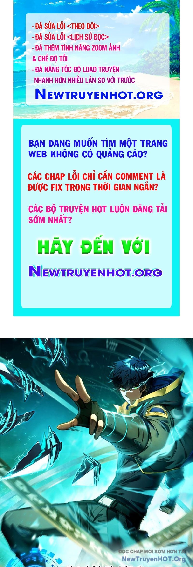Mệnh Luân Chi Chủ! Làm Kẻ Biến Dị Giáng Xuống Nhân Gian chapter 135 - Trang 1