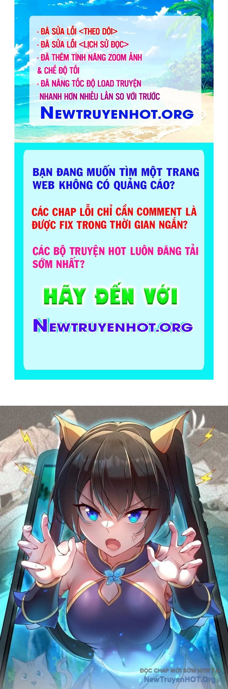 Vai Ác Sư Tôn Mang Theo Các Đồ Đệ Vô Địch Thiên Hạ chapter 176 - Trang 1