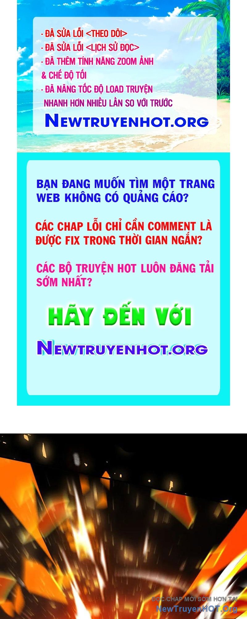 Gặp mạnh thì càng mạnh, tu vi của ta không giới hạn chapter 59 - Trang 1