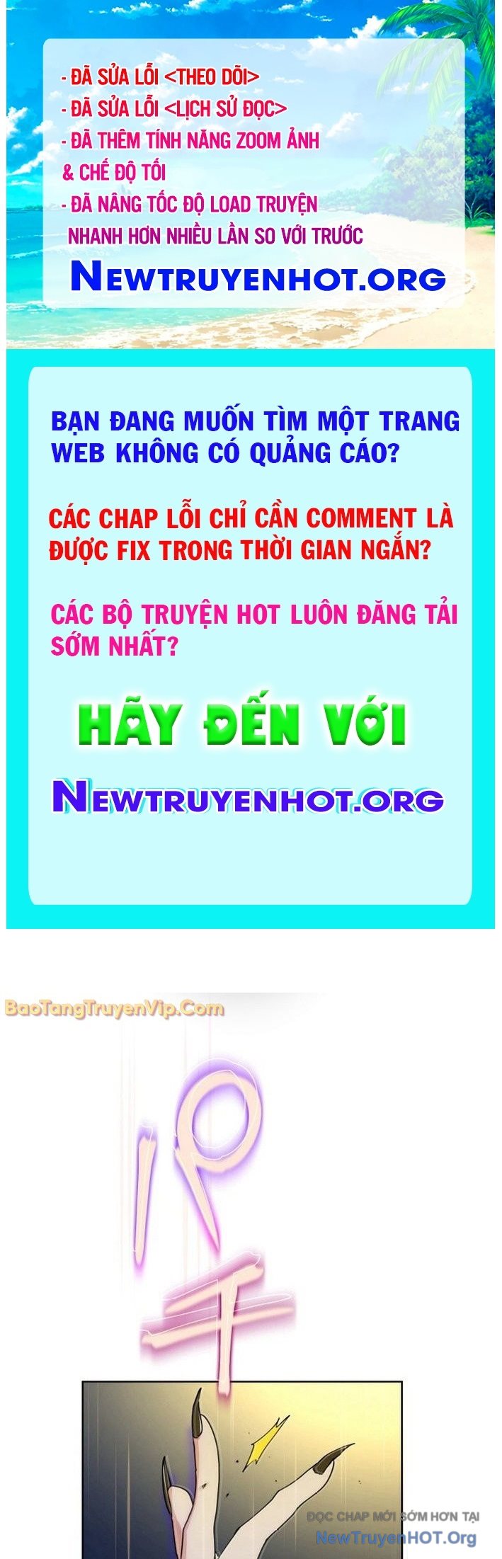 May mắn tối đa vô địch chapter 1 - Trang 1