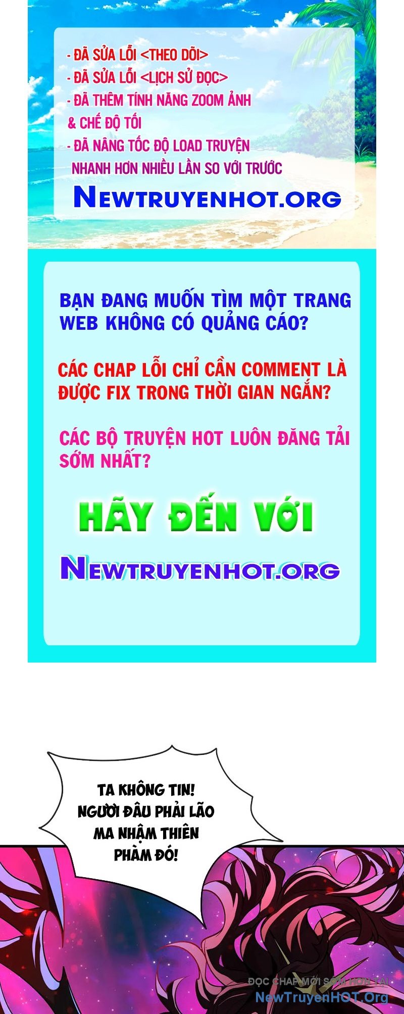 Đại Ái Ma Tôn, Nữ Đồ Đệ Đều Muốn Giết Ta chapter 81 - Trang 1
