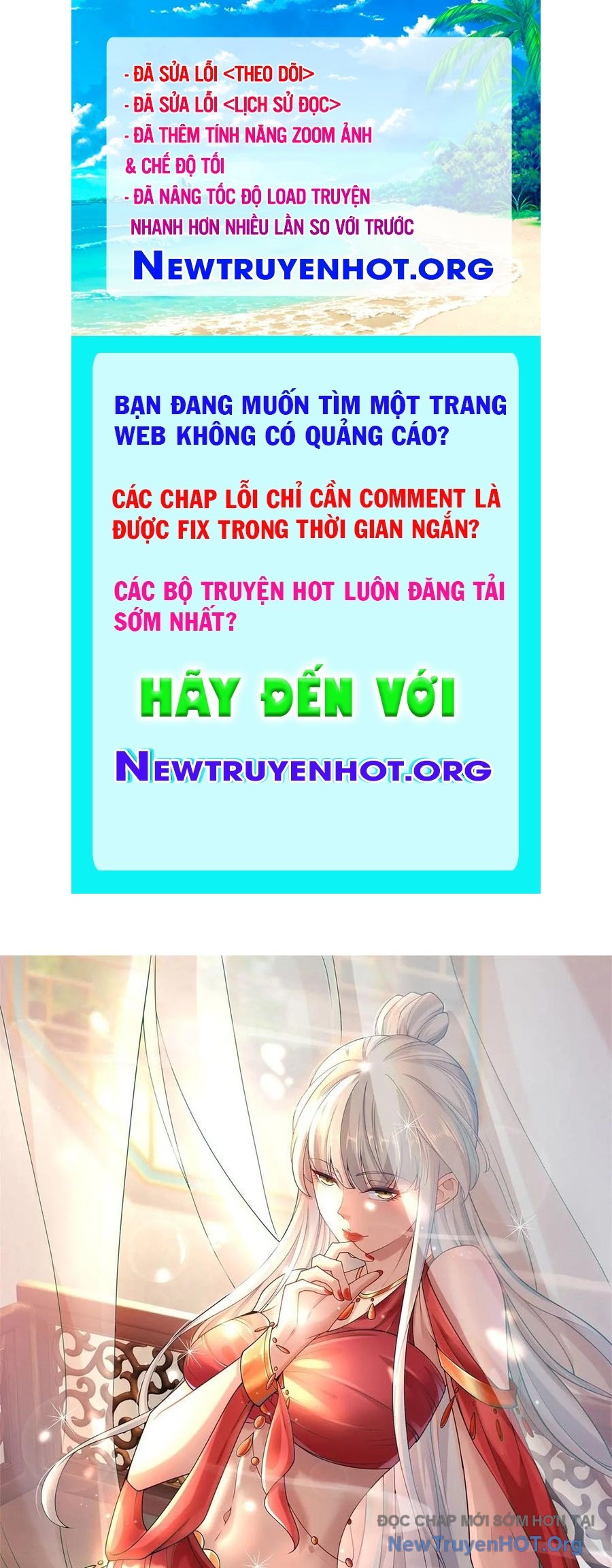 Người Ở Rể Bị Ép Thành Phản Diện chapter 658 - Trang 1