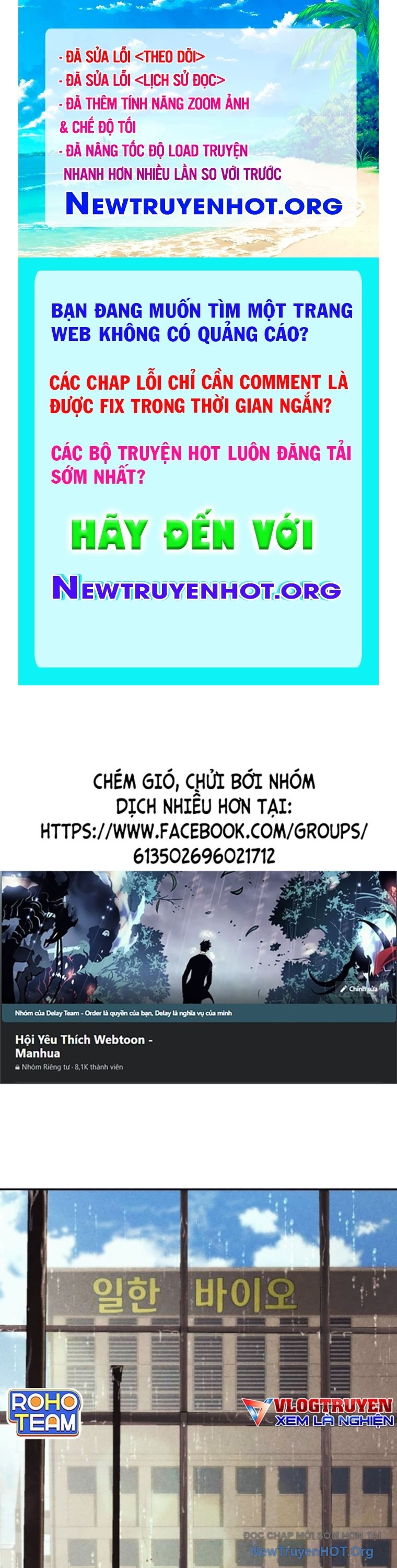 Pháp Sư Đạo Tiền chapter 2 - Trang 1