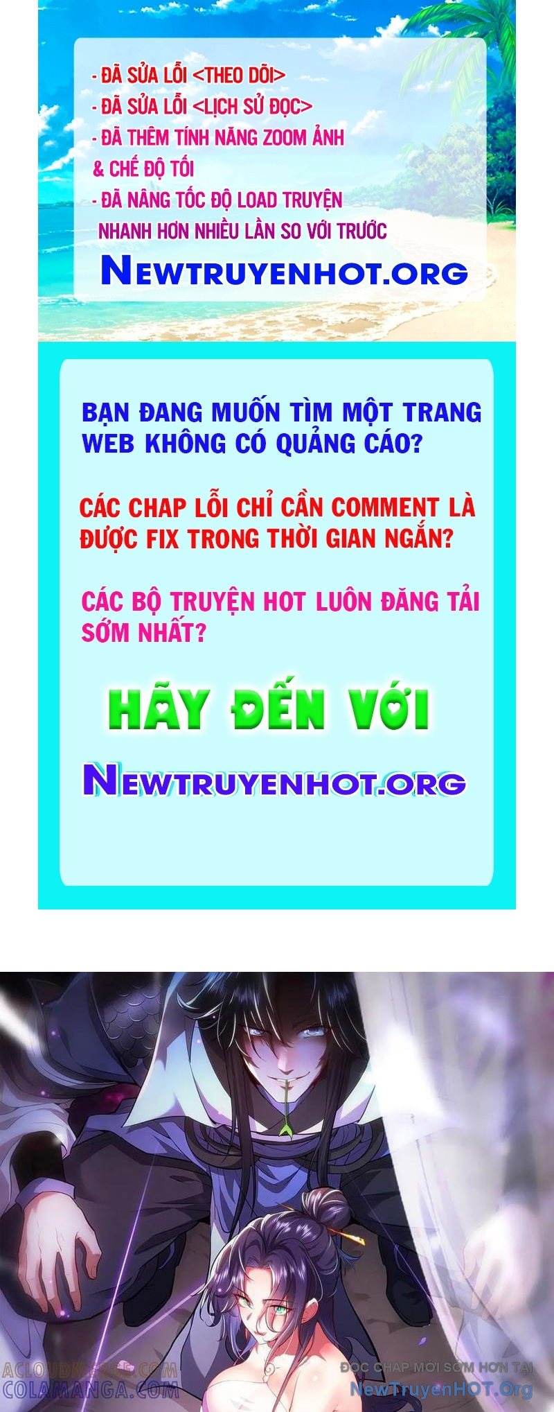 Các Nữ Sư Tôn Đều Muốn Chiếm Hữu Ta chapter 25 - Trang 1