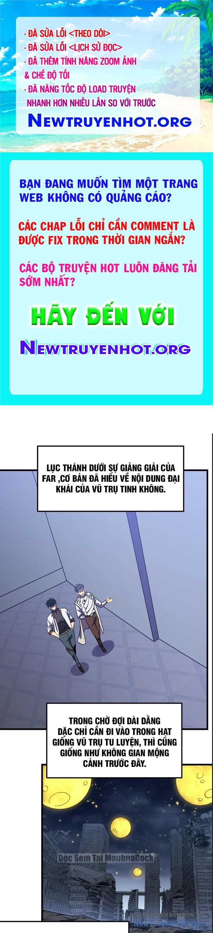 Cao Võ: Hạ Cánh Đến Một Vạn Năm Sau chapter 233 - Trang 1