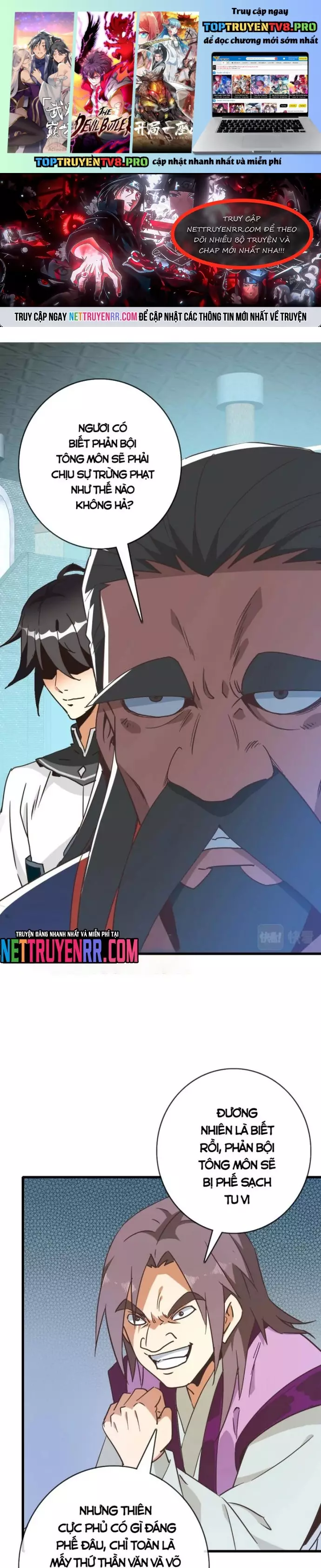 Hệ Thống Thăng Cấp Điên Cuồng Chapter 95 - Trang 0