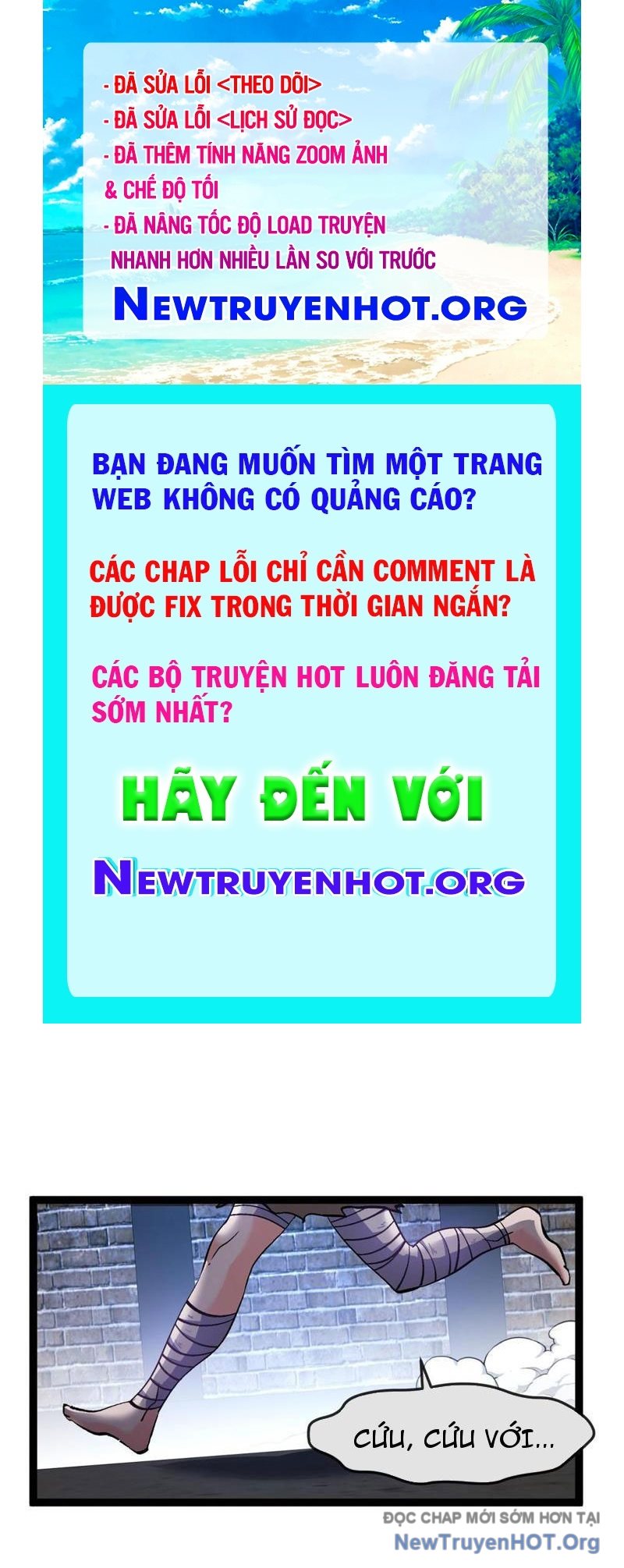 Ta Báo Thù Đế Quốc Sau Khi Bị Phản Bội chapter 16 - Trang 1