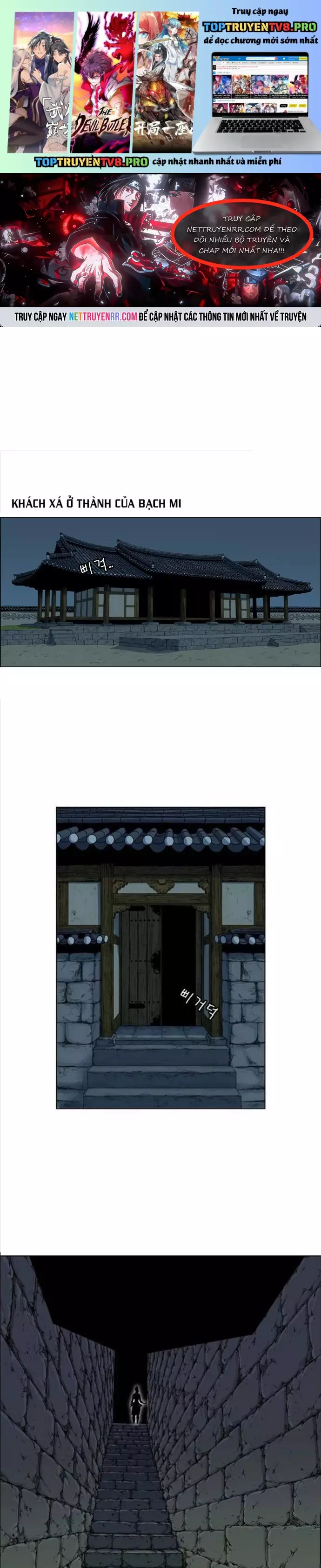 Anh Trai Tôi Là Hổ Chapter 95 - Trang 0