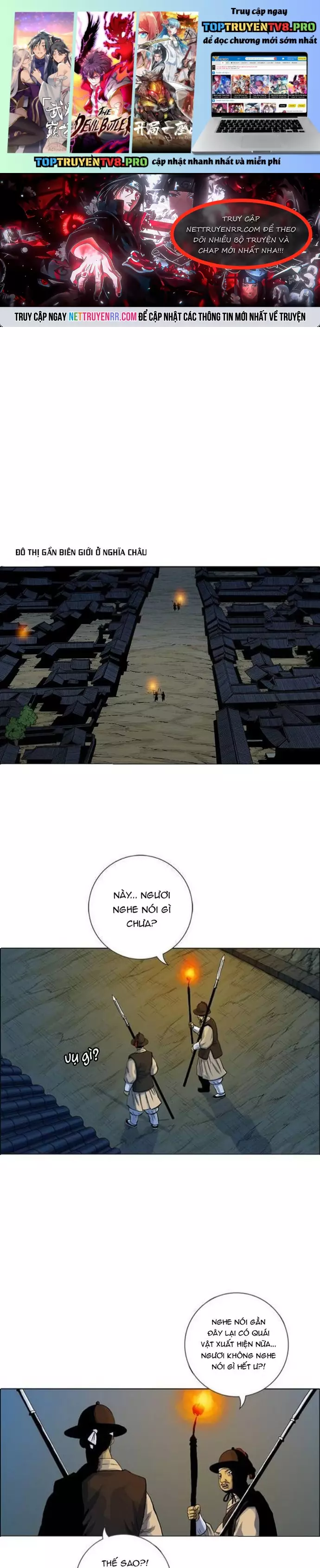 Anh Trai Tôi Là Hổ Chapter 92 - Trang 0