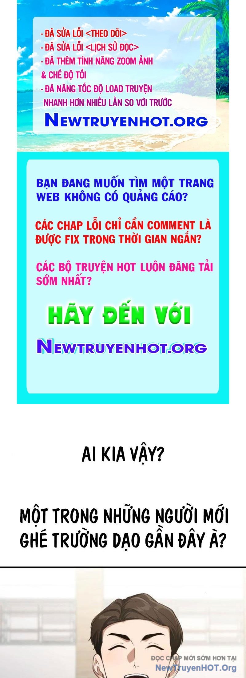 Thiên Tài Bình Dị chapter 31 - Trang 1