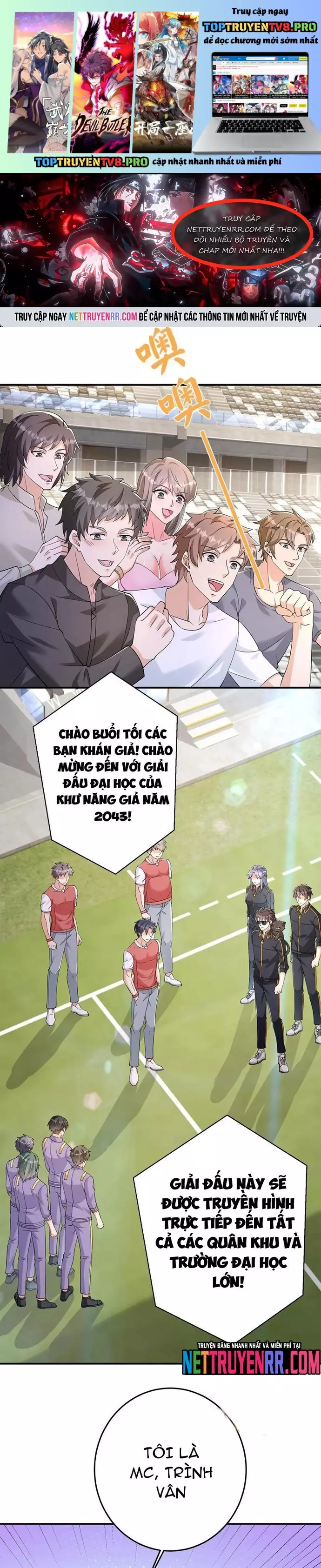 Học Cùng Em Gái, Không Cẩn Thận Trở Thành Vô Địch Chapter 116 - Trang 0