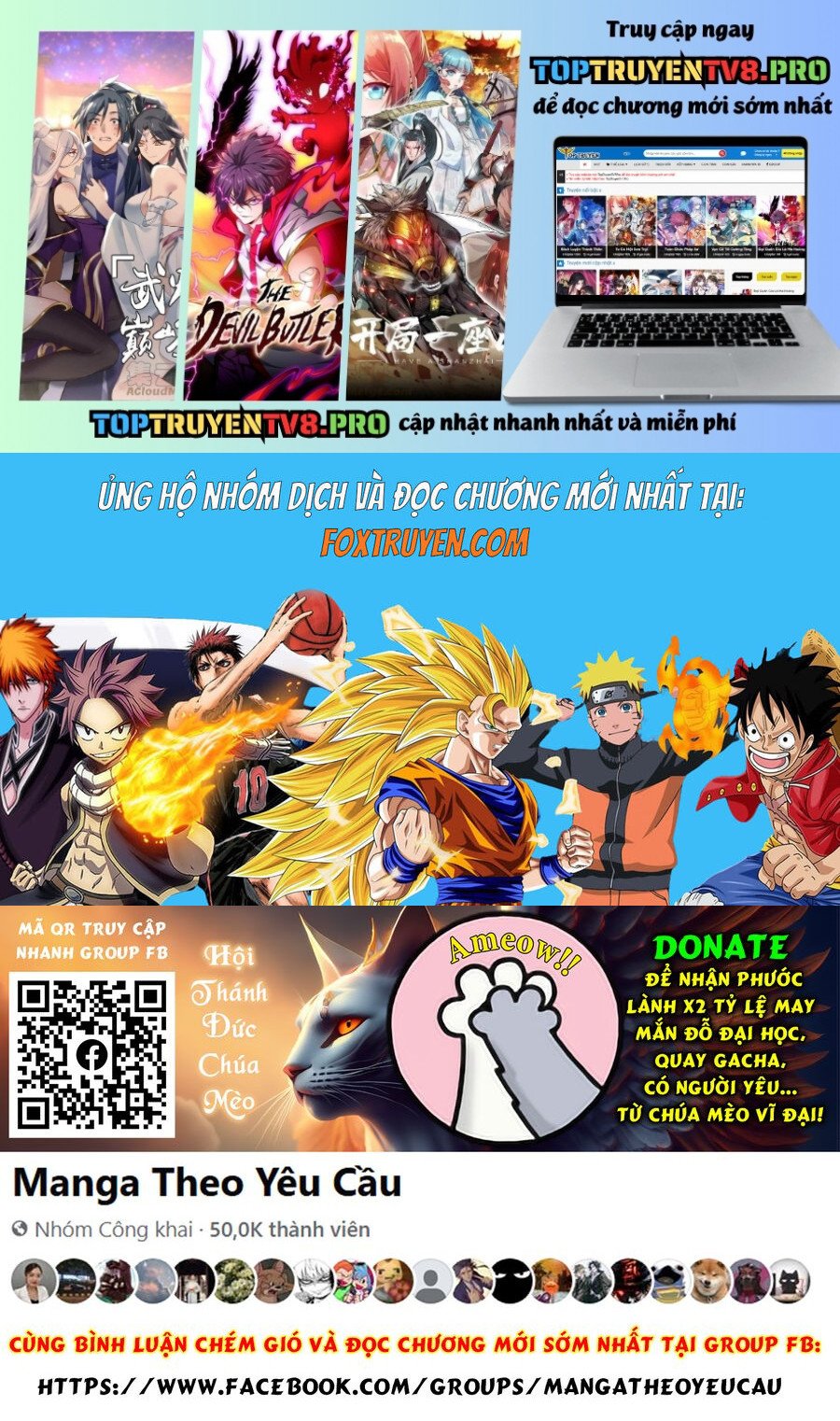 Nihon E Youkoso Elf-San Chapter 60 - Trang 0
