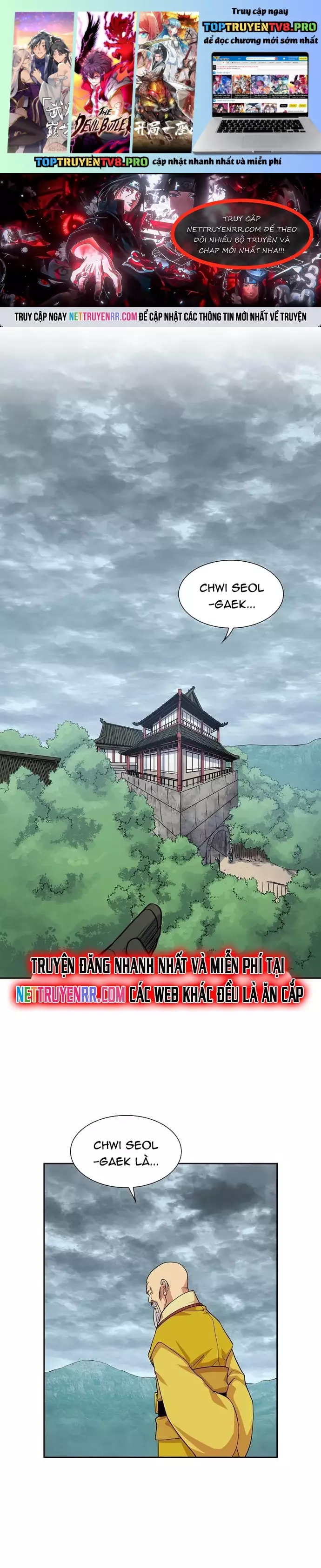 Huyền Thoại Vô Song Chiến Thần Chapter 98 - Trang 0