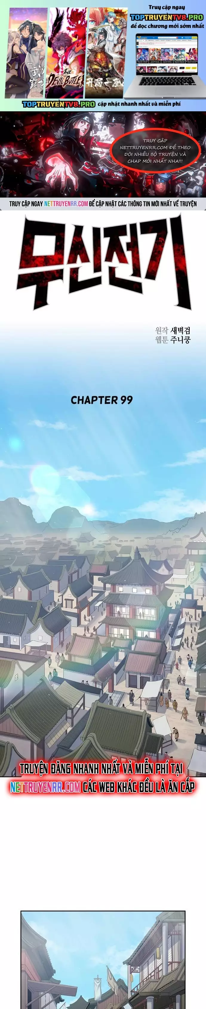 Huyền Thoại Vô Song Chiến Thần Chapter 99 - Trang 0
