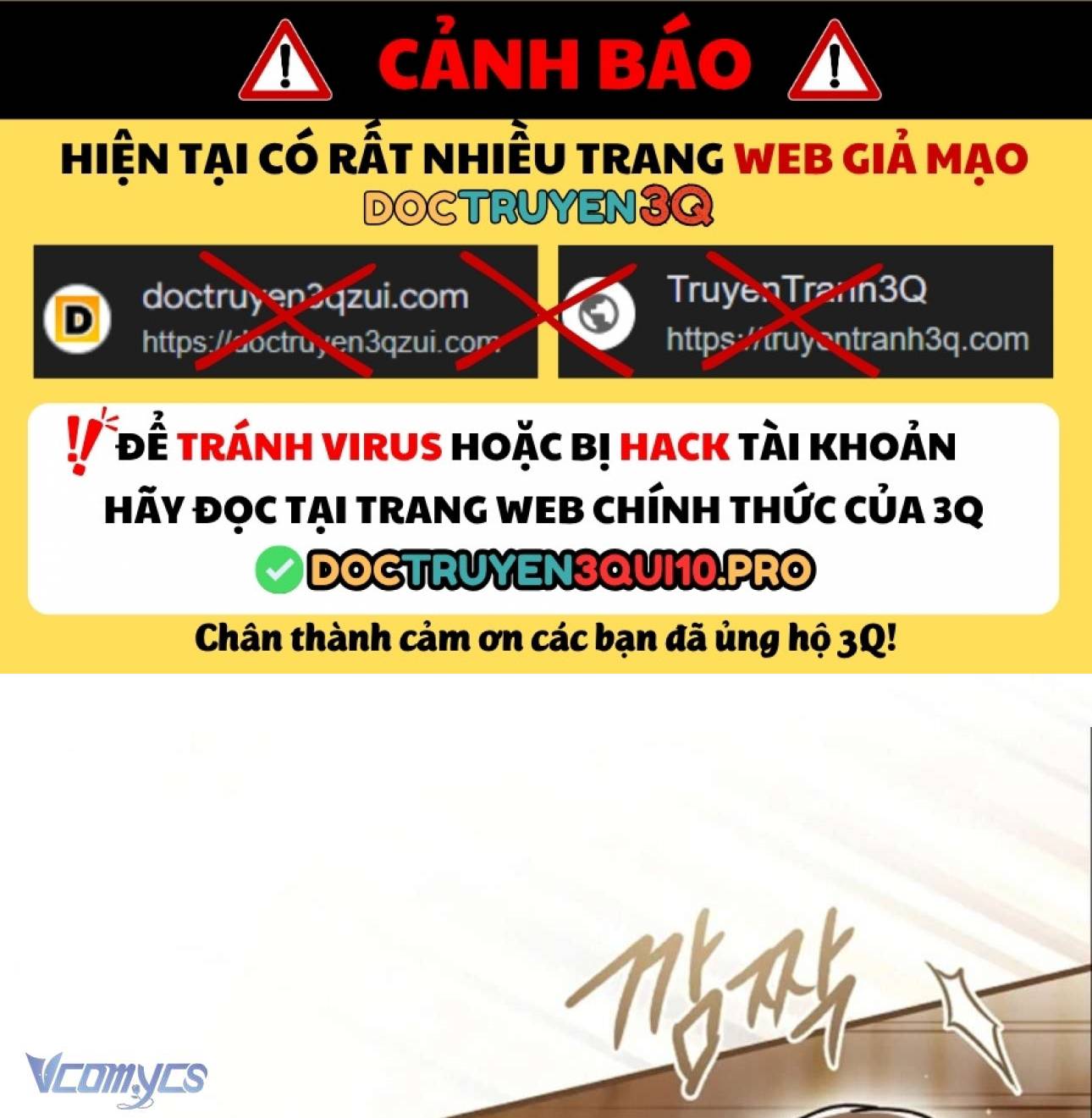 Ai Đó Đang Điều Khiển Cơ Thể Của Tôi Chapter 67 - Trang 0