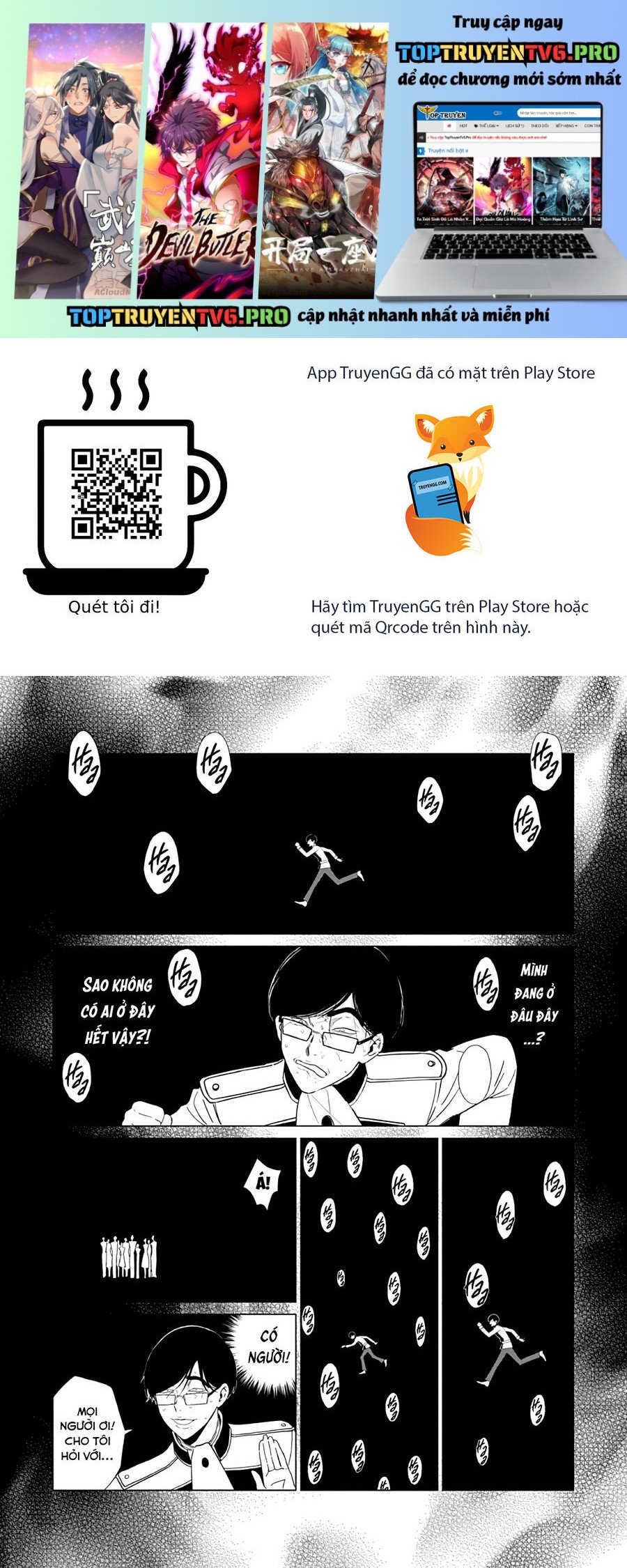 Kẻ Cư Ngụ Bên Trong Ác Nữ Chapter 24 - Trang 0