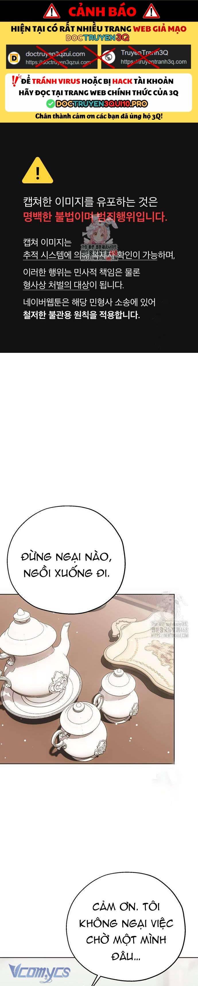 Vụ Bê Bối Vô Đạo Đức Chapter 4 - Trang 0