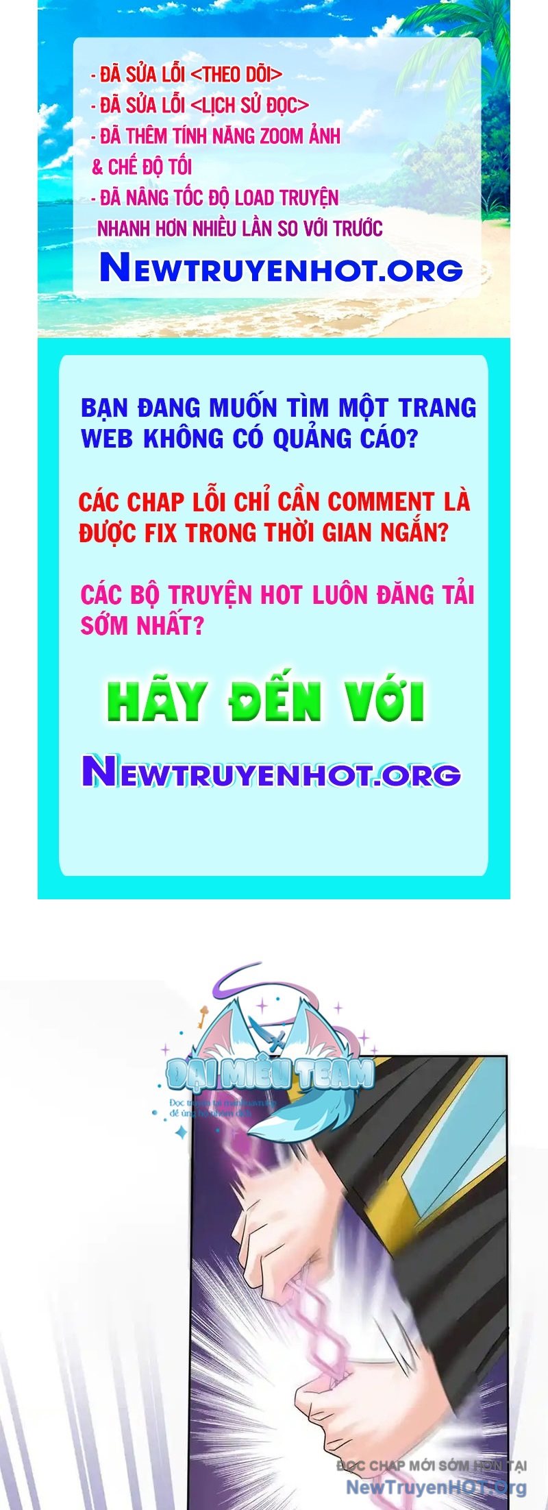 Cường Giả Đến Từ Trại Tâm Thần chapter 351 - Trang 1