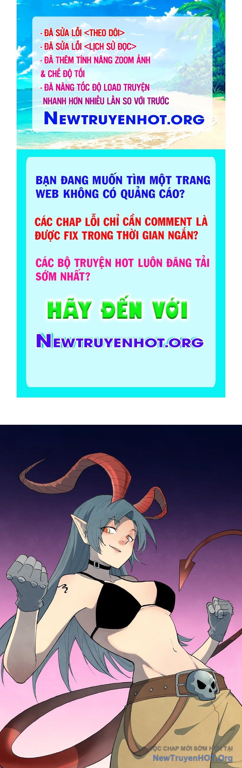 Tinh Võ Thần Quyết chapter 871 - Trang 1