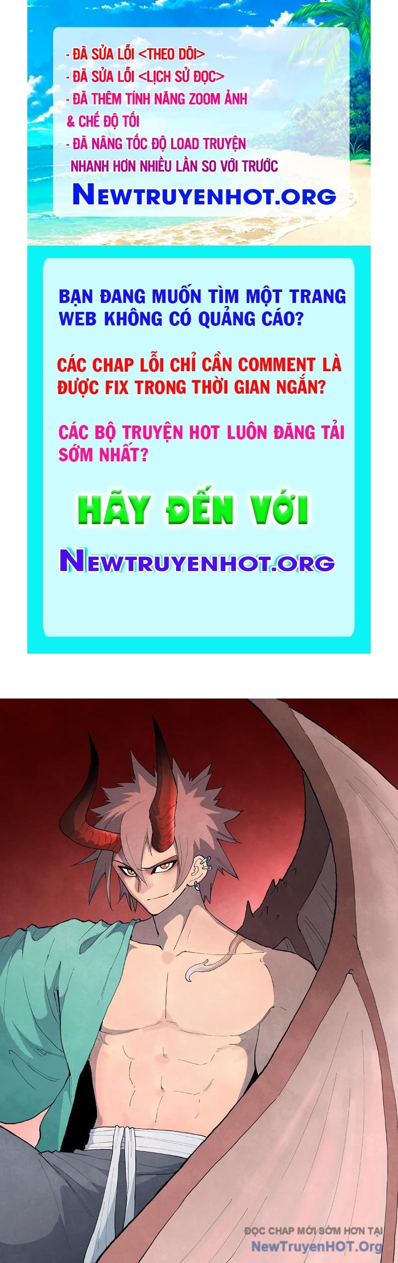 Tinh Võ Thần Quyết chapter 870 - Trang 1
