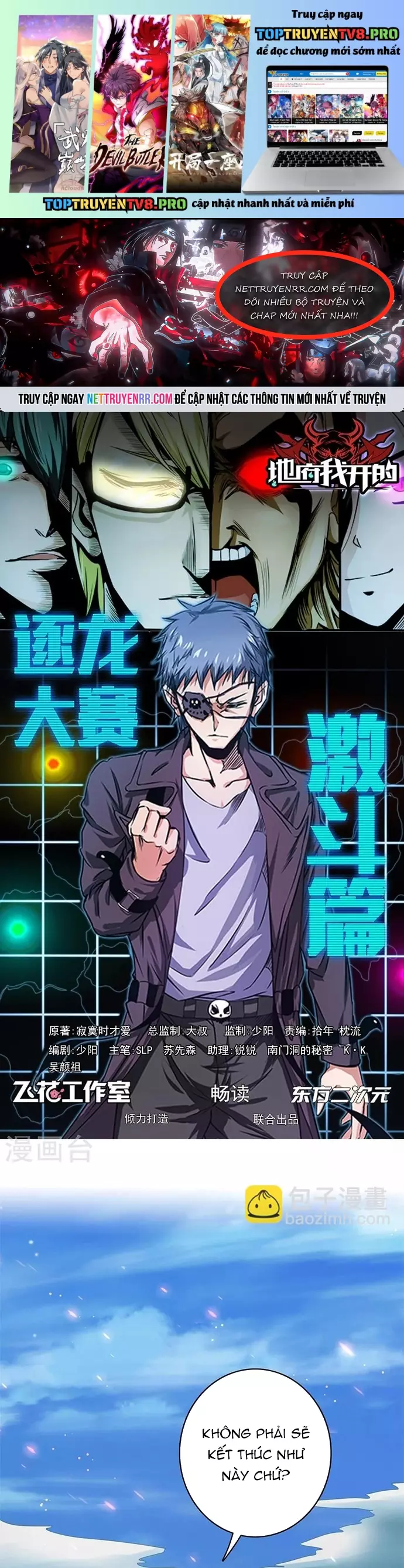 Địa Ngục Này Ta Mở Ra Đấy Chapter 155 - Trang 0