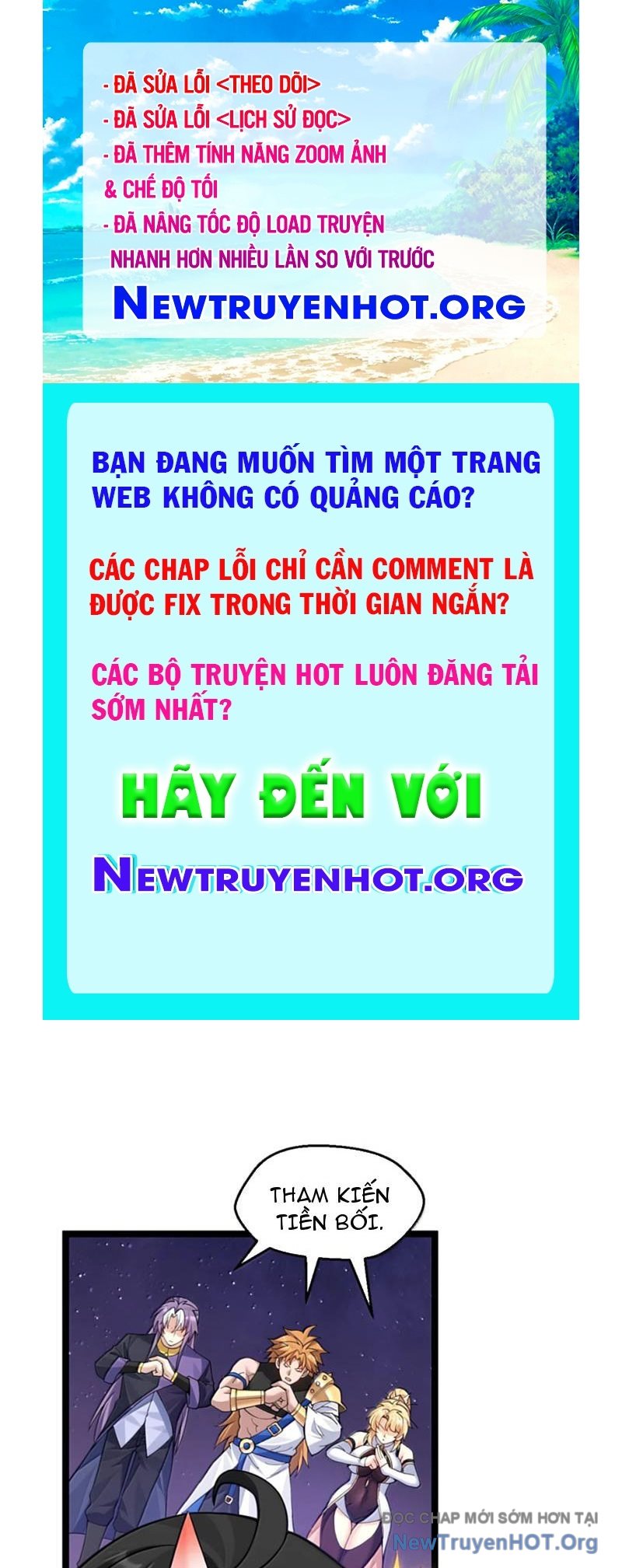 Hảo Đồ Nhi Hãy Tha Cho Vi Sư chapter 359 - Trang 1