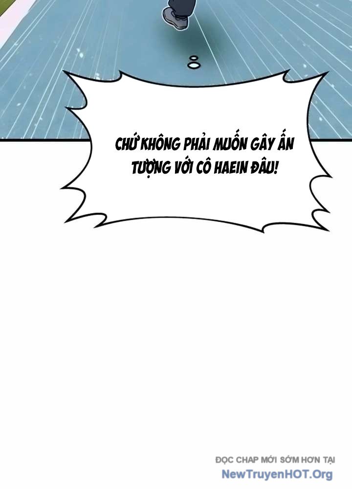 Bias của tôi trên chuyến tàu cuối cùng Chap 13 - Next Chap 14