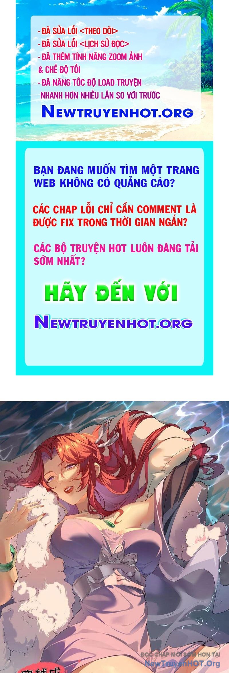 Xuyên Không Thành Npc: Ta Có Lão Bà Che Chở chapter 124 - Trang 1