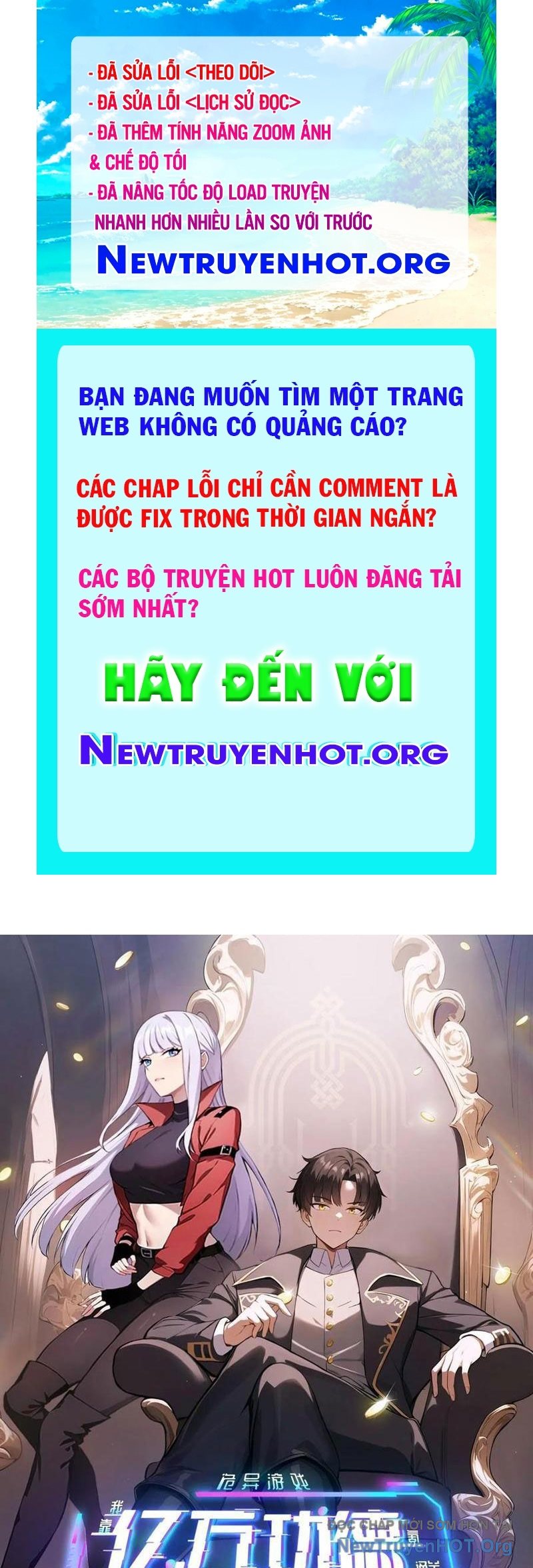 Trò Chơi Quỷ Dị: Ta Dựa Vào Vô Số Công Đức Khắc Thông Quan chapter 155 - Trang 1