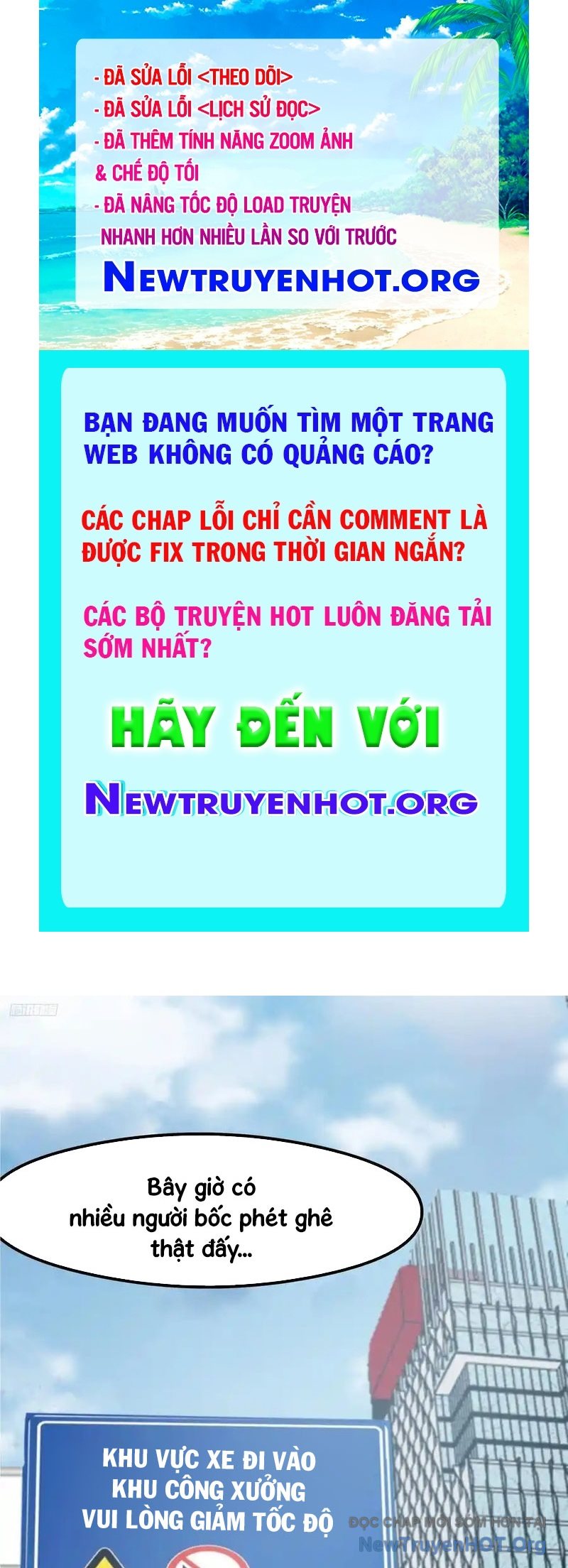 Ta Không Muốn Trùng Sinh Đâu chapter 436 - Trang 1