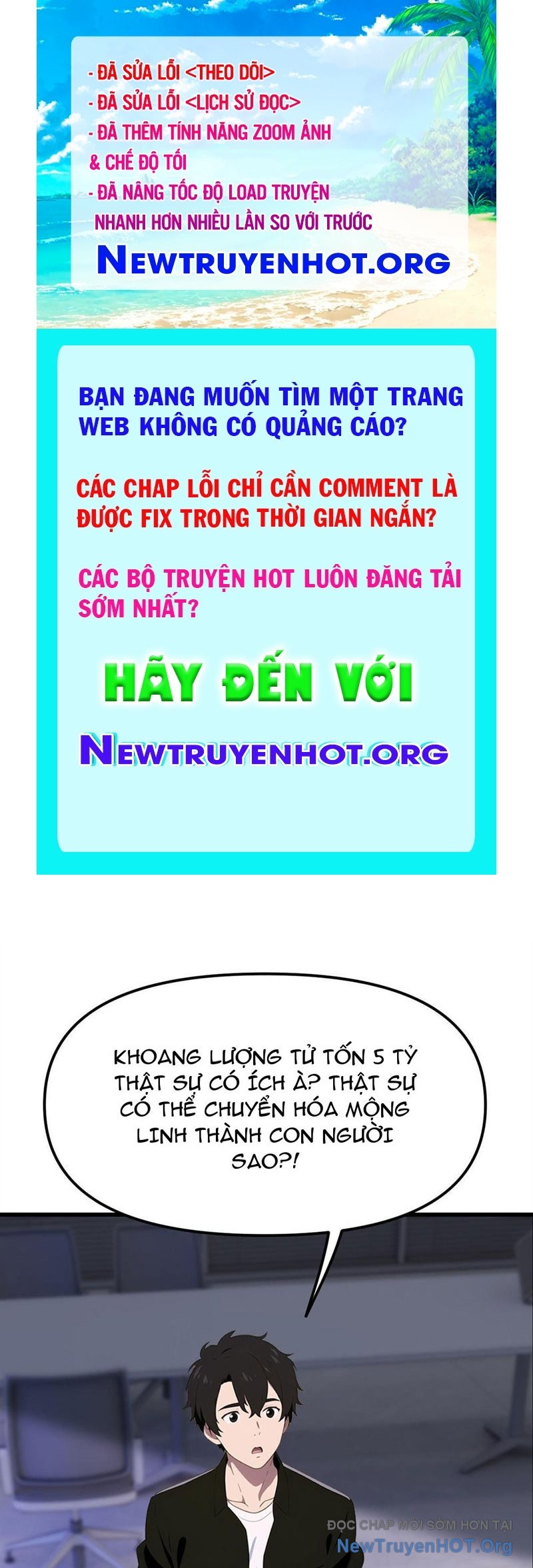 Tôi Có Được Hệ Thống Sau Khi Giảm Biên Chế, Từ Đó Thăng Cấp Một Mình chapter 41 - Trang 1